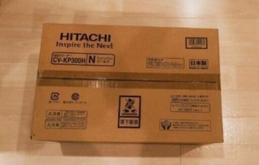 【終了】日立掃除機 CV-KP300H （N）