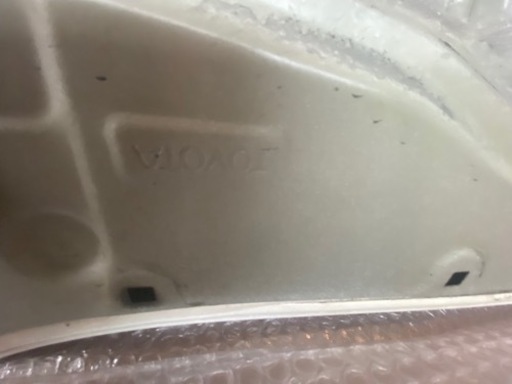 レジアスエース　ハイエース　ボンネット　ホイールキャップ