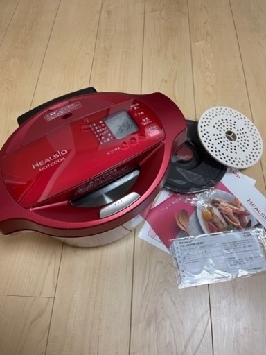 お取引中】SHARP KN-HT99A 無水調理器 ヘルシオホットクック 【公式通販】