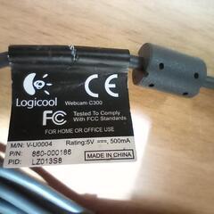 Webカメラ Logicool Webcam C300 在宅勤務に最適の画像