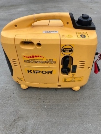 インバーター式発電機