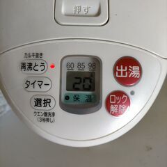 超美品。電気ポット。NC-ET22の画像