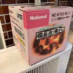 超美品。電気ポット。NC-ET22の画像