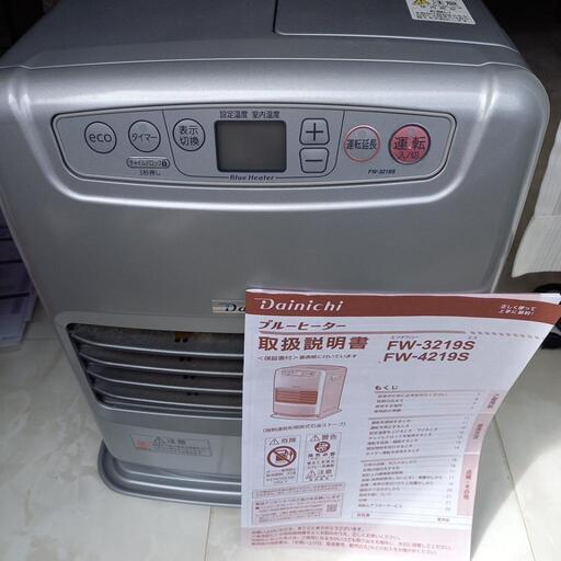 ファンヒーター・使用頻度少なめ