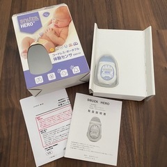 スヌーザヒーロー SIDS早期発見の画像