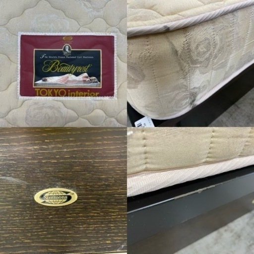【愛品館 江戸川店】SIMMONS（シモンズ） 跳ね上げシングルベッド ID:153-018554-105　153-018553-10