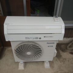 Panasonic 品番CS-227CFR-W ルームエアコン