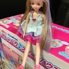 ゆったりさん　おおきなショッピングモール　キラメイクつばさちゃんの画像