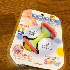 Toyroyalやわらかコロコロアレー