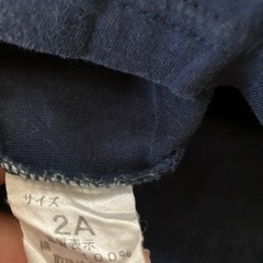 ドクターイエローTシャツの画像