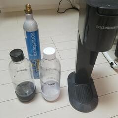ソーダーストリーム　炭酸水メーカー