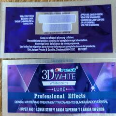 歯を白くするパック１枚50円の画像