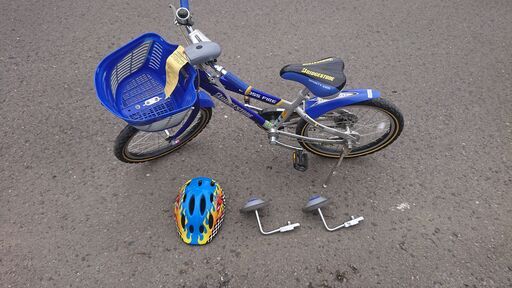自転車 ブリヂストン キッズ　子供　クロスファイヤー　自転車 補助輪・ヘルメットの三点セット　18インチ