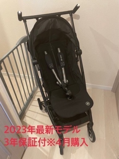 【4日間使用】サイベックス cybex リベル 2023 ムーンブラック