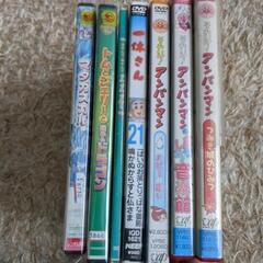 幼児用DVD7枚！＋オマケDVD