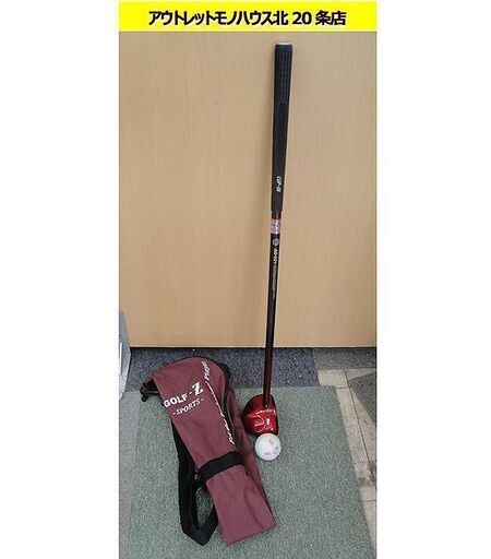 ☆ AERO-FIX パークゴルフクラブ AG-021 右利き 83cm ケース/ボール×1個付き IPGA認定 エアロフィックス 札幌 東区 北20条店