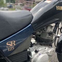 [ご購入御礼]ヤマハ  SR125　YAMAHA　4WP3　原付バイクの画像