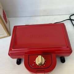 BRUNO ホットサンドメーカーダブルBOE044-RDの画像