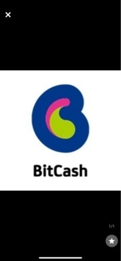 値下げ！BitCash ビットキャッシュ 30,000クレジット コード通知のみ