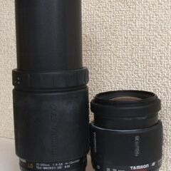 実写動作未確認 カメラレンズ 2本セット タムロン AF LD 70-300mm/ASPHERICAL 28-80mm 1:3.5-5.6 ミノルタマウント ☆ PayPay(ペイペイ)決済可能 ☆ 札幌市 豊平区 平岸の画像