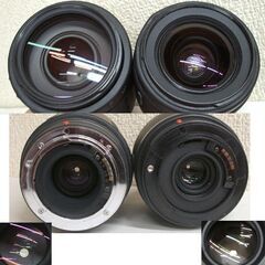 実写動作未確認 カメラレンズ 2本セット タムロン AF LD 70-300mm/ASPHERICAL 28-80mm 1:3.5-5.6 ミノルタマウント ☆ PayPay(ペイペイ)決済可能 ☆ 札幌市 豊平区 平岸の画像