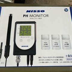 ニッソー　PHモニター　※注意事項あり