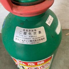 サッポロビール 液化炭酸ガス ボンベ 二酸化炭素ボンベ CO2 ミドボン 空ボンベ 5kg ②の画像