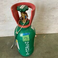 サッポロビール 液化炭酸ガス ボンベ 二酸化炭素ボンベ CO2 ...