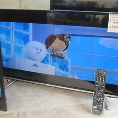 新生活！3か月間保証☆配達有り！15000円(税別）ハイセンス 32型 液晶テレビ ネット動画視聴可能！2019年製