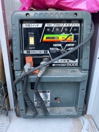 バッテリー溶接機