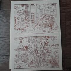 葛飾北斎画　新編水滸画伝　百八景の画像