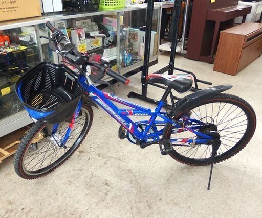 子供用自転車 24インチ ブルー AMERICAN EAGLE ジュニアサイクル 6段