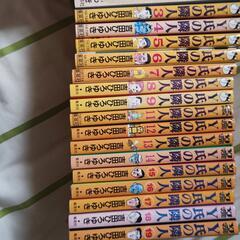 漫画 Y氏の隣人 ３０００円の画像