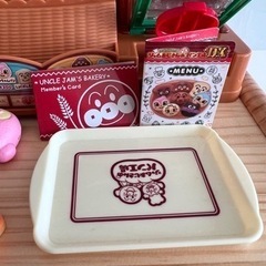 ジャムおじさんのパン工場+ジュースバーの画像