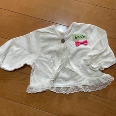ベビー服No3 無料の画像