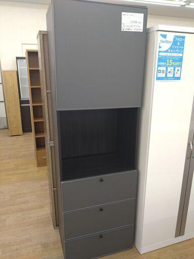 ★ジモティ割あり★ IKEA 食器棚 グレー H192×W59×D42 クリーニング済み KJ1924