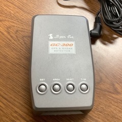 とにかく早く引取り可能な方限定❗️スーパーキャットレーダー探知機❗️の画像