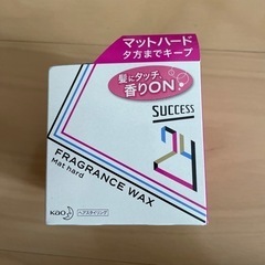 サクセス24 ヘアワックスＭＨ