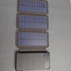 モバイル充電器 ソーラー充電器さしあげます。条件有りの画像