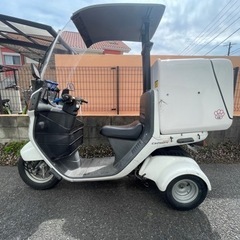 (受渡者決定済み)中古ジャイロキャノピー屋根付き4スト　リアボッ...
