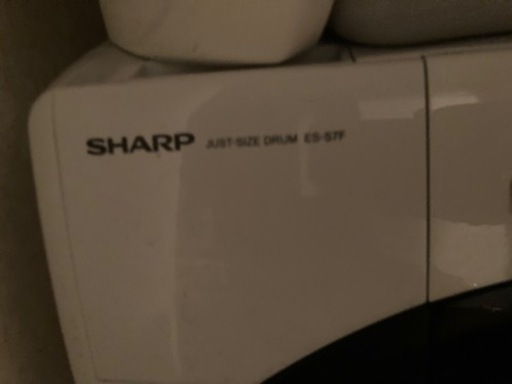 2021年シャープ製ドラム式洗濯乾燥機