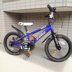 16インチ 子供用自転車 アイデス d-bike（補助輪付）