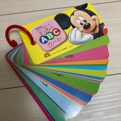 しまじろう　ミッキー　英語　勉強セットの画像