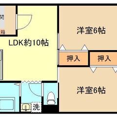 最上階！エレベーター付き☆