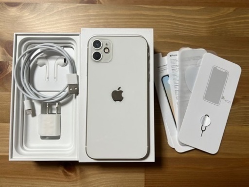 【値下げ】iPhone 11 ホワイト128GB SIMフリー　箱、付属品あり