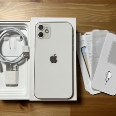 iPhone 11 128GB ホワイト 箱付き 値下げ】iPhone 11 ホワイト128GB SIMフリー 箱、付属品あり