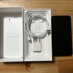 iPhone11 ホワイト 箱付き 値下げ】iPhone 11 ホワイト128GB SIMフリー 箱、付属品あり