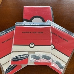 ポケモンカード収納ボックス、収納アルバム