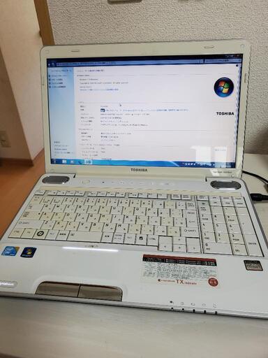 ダイナブックTX/66KWH