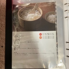 MEYER マイヤー　電子レンジ圧力鍋の画像